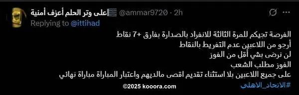 ?i=corr%2f561%2fkoo_561549