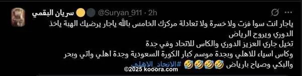 ?i=corr%2f561%2fkoo_561551