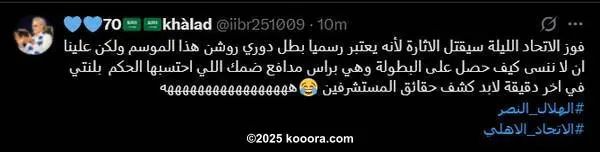 ?i=corr%2f561%2fkoo_561554