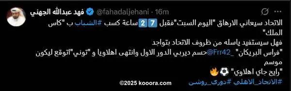 ?i=corr%2f561%2fkoo_561555