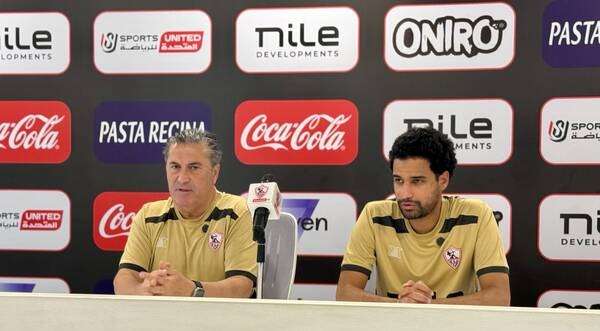 جوزيه بيسيرو