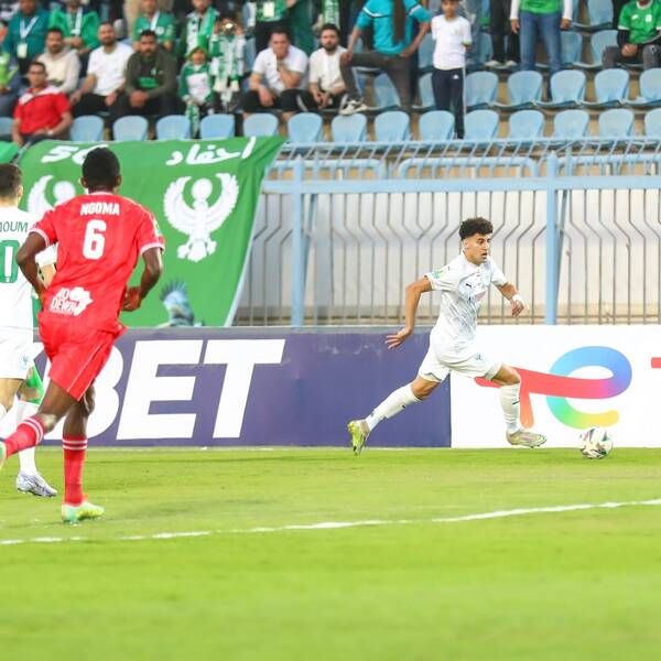 من لقاء الذهاب