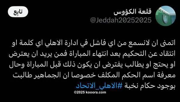 ?i=corr%2f561%2fkoo_561646