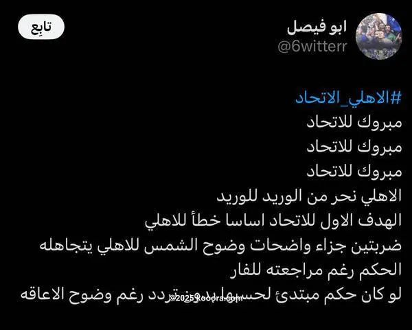 ?i=corr%2f561%2fkoo_561649