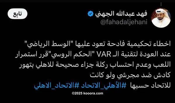 ?i=corr%2f561%2fkoo_561645