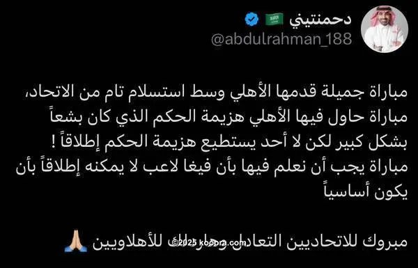 ?i=corr%2f561%2fkoo_561648