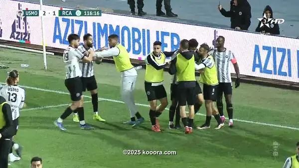 ?i=corr%2f561%2fkoo_561671