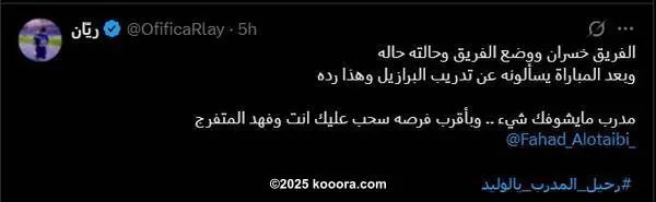 ?i=corr%2f561%2fkoo_561684