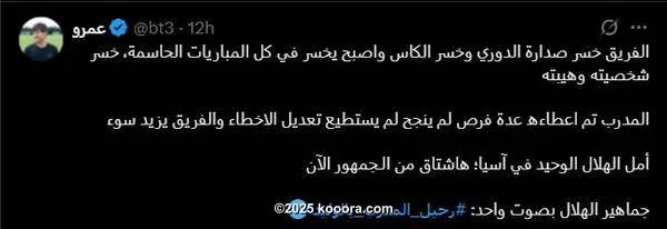 ?i=corr%2f561%2fkoo_561685