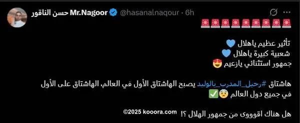 ?i=corr%2f561%2fkoo_561686