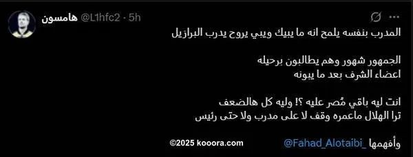 ?i=corr%2f561%2fkoo_561687