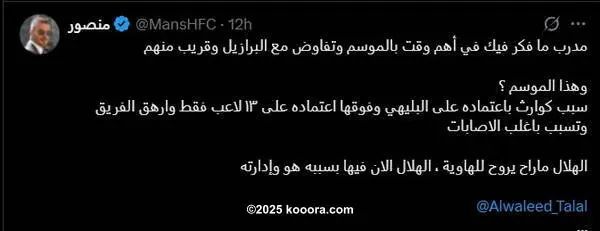 ?i=corr%2f561%2fkoo_561688