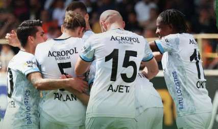 بودريم سبور