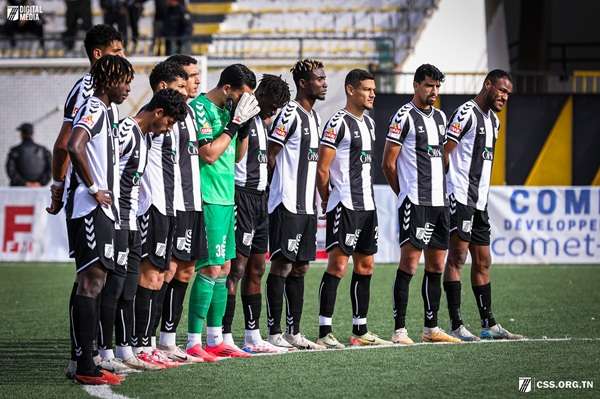 لاعبو الصفاقسي