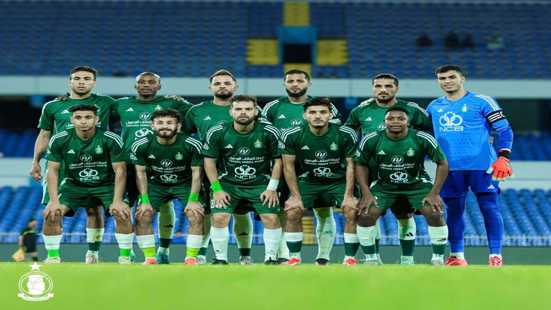 الأهلي طرابلس