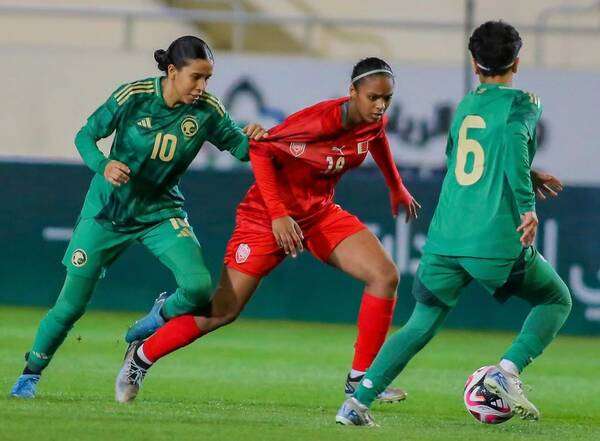 لقاء السعودية والبحرين للشابات