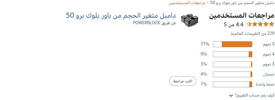 9094f08c-f2ed-4d9e-a223-c3a9b0389b90