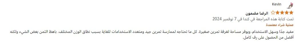 dcb4f5f1-2f25-4ae2-8f58-350cde2aa7bd