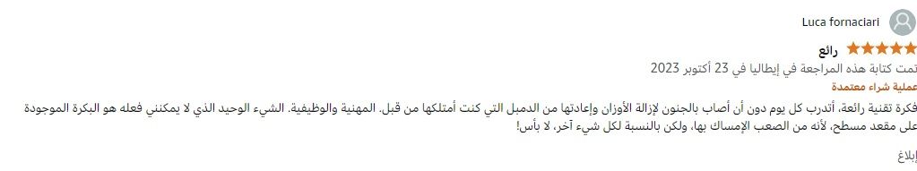 a51acc7a-6b3e-46bf-97f0-842052148aaf