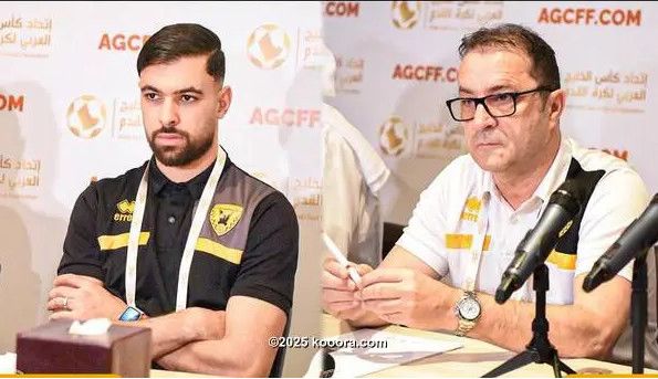 من المؤتمر الصحفي