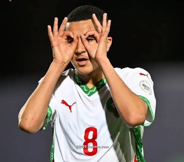 ?i=corr%2f561%2fkoo_561790