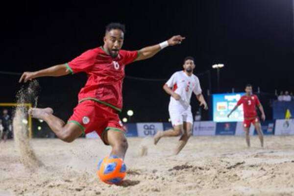 من المباراة