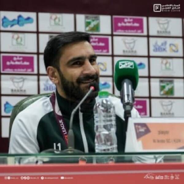 من المؤتمر الصحفي