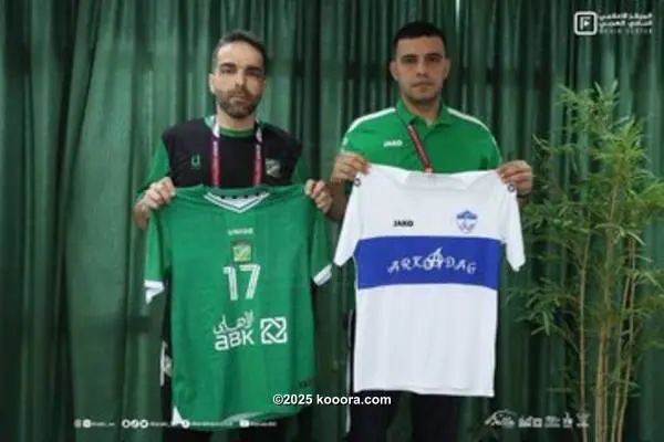 ?i=corr%2f561%2fkoo_561890