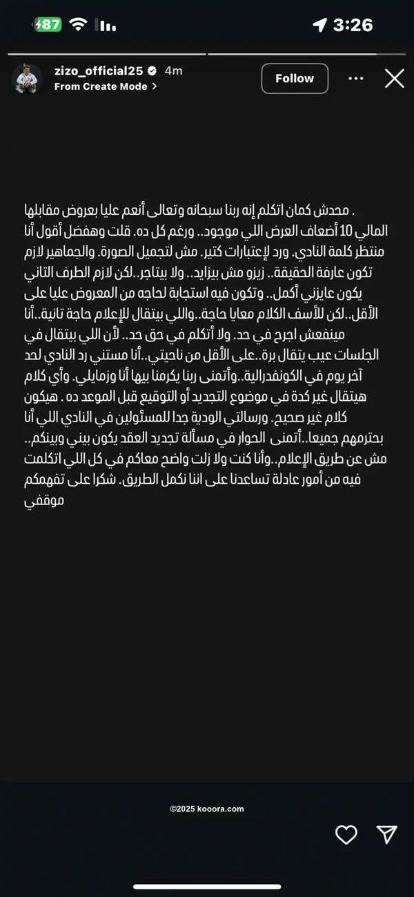 ?i=corr%2f561%2fkoo_561893