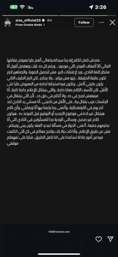 ?i=corr%2f561%2fkoo_561893