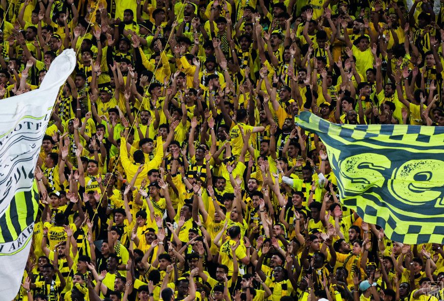 جماهير الاتحاد