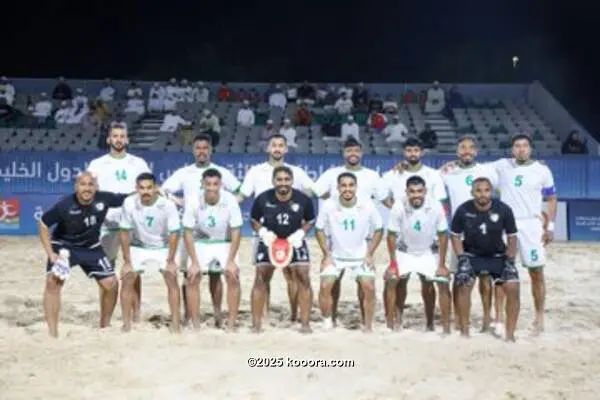 ?i=corr%2f561%2fkoo_561916