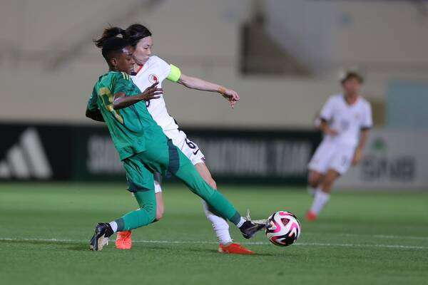 لقاء السعودية وهونج كونج