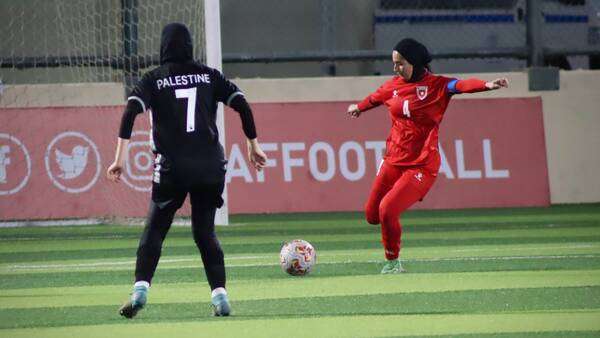 من المباراة