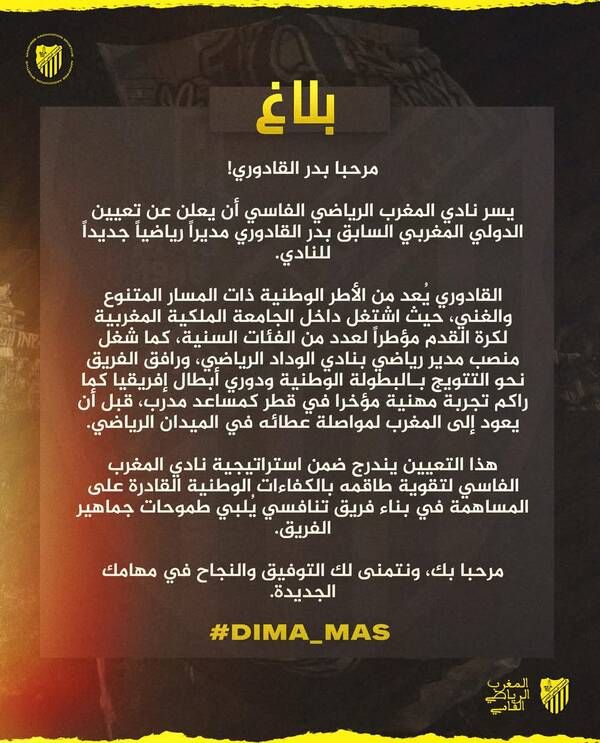 FB_IMG_1744141006515