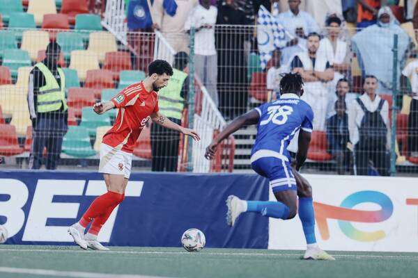 وسام أبو علي