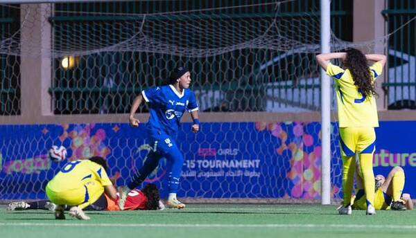 ياسمين مليباري ضد النصر