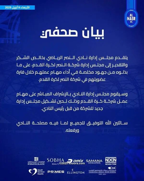 ?i=corr%2f562%2fkoo_562006