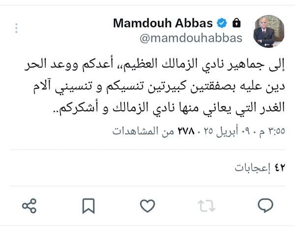 Screenshot_%D9%A2%D9%A0%D9%A2%D9%A5-%D9%A0%D9%A4-%D9%A0%D9%A9-%D9%A1%D9%A6-%D9%A0%D9%A2-%D9%A4%D9%A4-%D9%A1%D9%A9_0b2fce7a16bf2b728d6ffa28c8d60efb