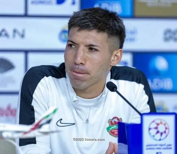 ?i=corr%2f562%2fkoo_562040