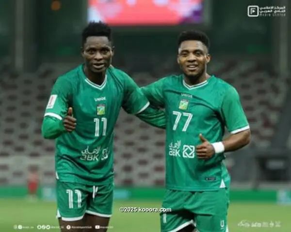 ?i=corr%2f562%2fkoo_562052