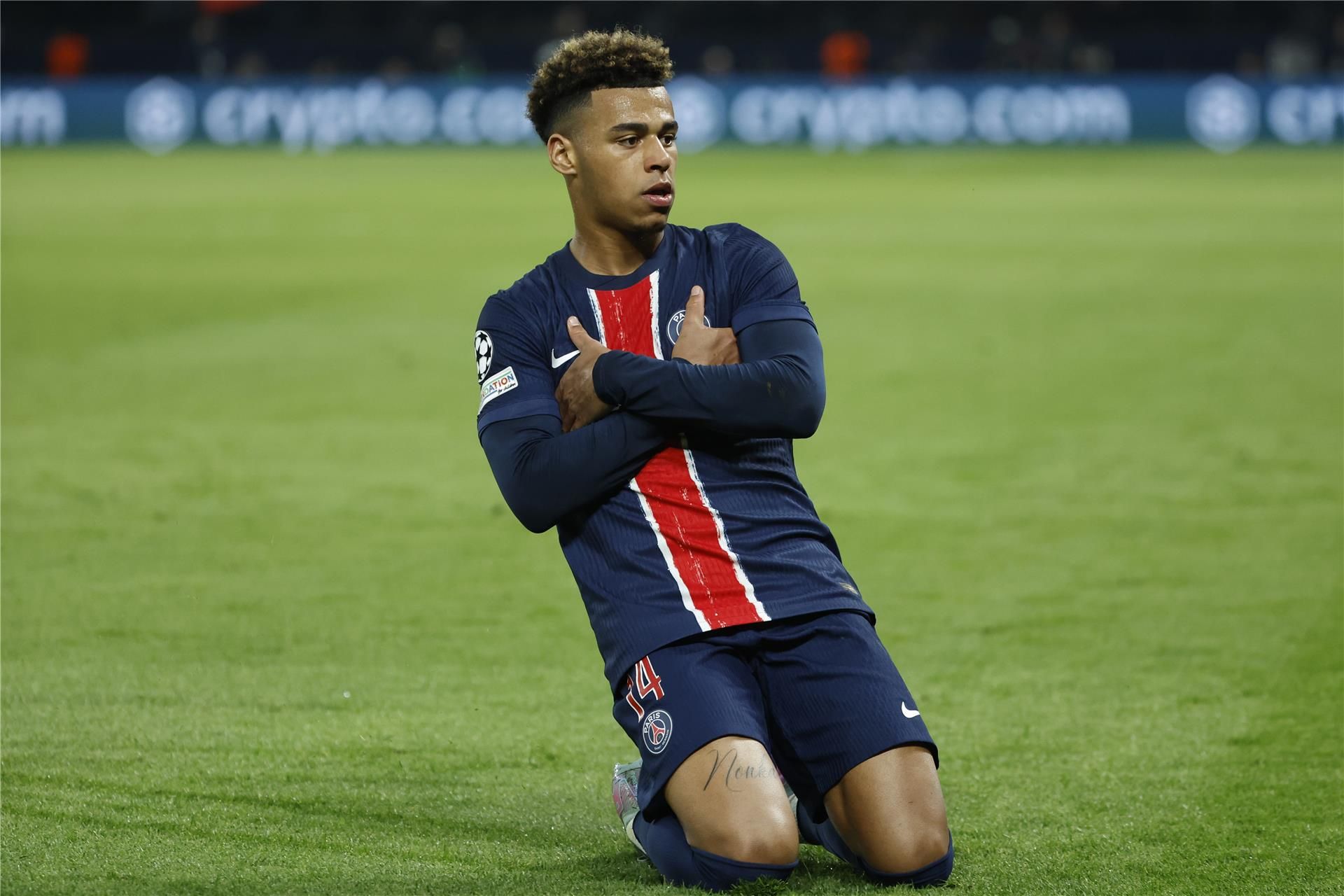 ديزيريه دوي