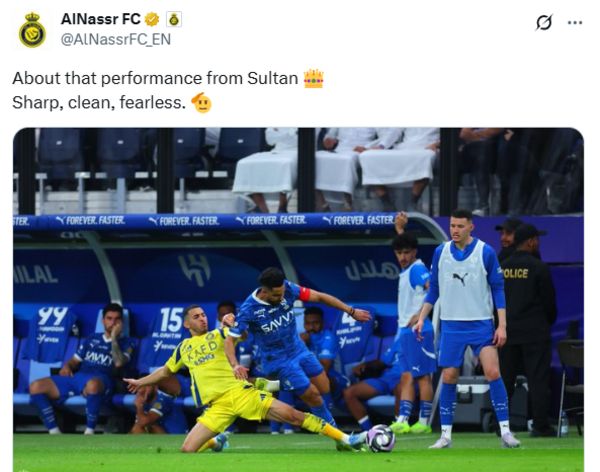 %D8%A7%D9%84%D9%87%D9%84%D8%A7%D9%84%20%D9%88%D8%A7%D9%84%D9%86%D8%B5%D8%B1