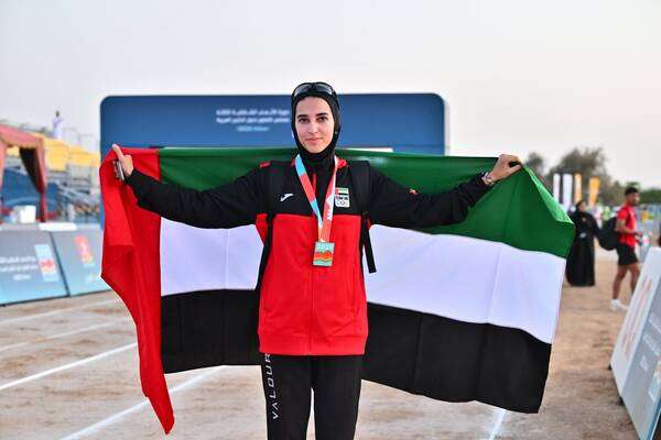 رقية المرزوقي