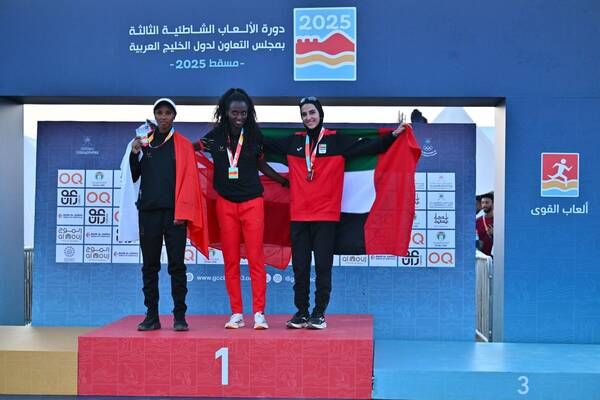 %D8%B1%D9%82%D9%8A%D8%A9%20%D8%A7%D9%84%D9%85%D8%B1%D8%B2%D9%88%D9%82%D9%8A%20%D8%AA%D8%AD%D8%B1%D8%B2%20%D8%A8%D8%B1%D9%88%D9%86%D8%B2%D9%8A%D8%A9%20%D8%B3%D8%A8%D8%A7%D9%82%20%D8%A7%D9%84%D9%85%D9%8A%D9%84%20%D9%81%D9%8A%20%D8%A7%D9%84%D8%A3%D9%84%D8%B9%D8%A7%D8%A8%20%D8%A7%D9%84%D8%AE%D9%84%D9%8A%D8%AC%D9%8A%D8%A9%20%D8%A7%D9%84%D8%B4%D8%A7%D8%B7%D8%A6%D9%8A%D8%A9%20%D8%A8%D9%85%D8%B3%D9%82%D8%B7%20(1)