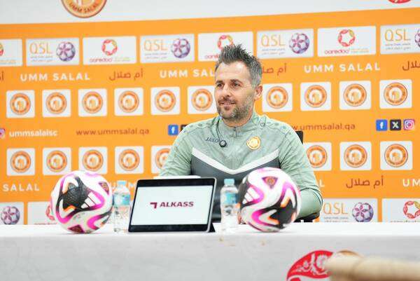 باتريس بوميل