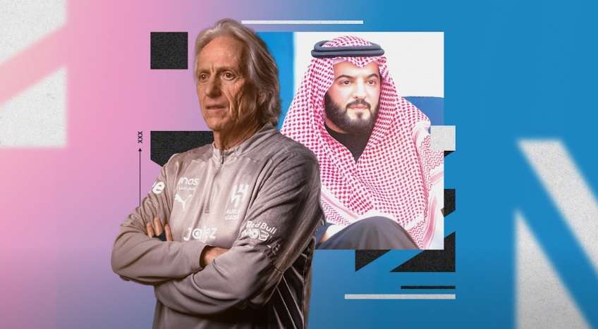 فهد بن نافل وجيسوس