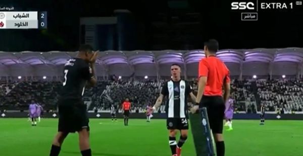 %D8%A7%D9%84%D8%B4%D8%A8%D8%A7%D8%A8%201