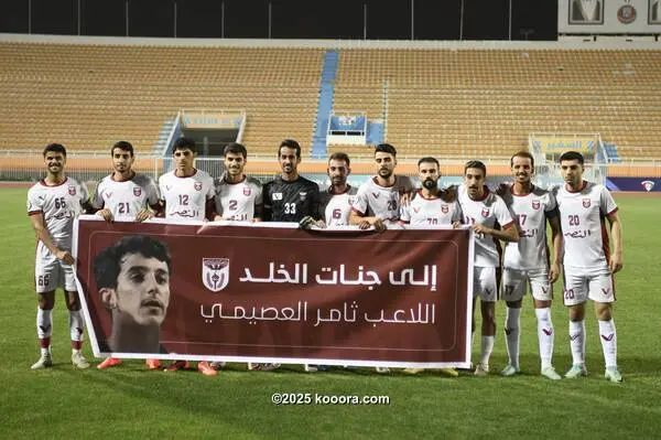 ?i=corr%2f562%2fkoo_562176