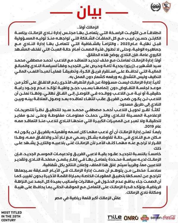 Messenger_creation_63132953-5A8C-42B3-B50E-8A3F1CD44A34